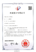 Porcelana Chinowing Technology Co., Ltd certificaciones