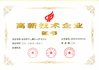Porcelana Chinowing Technology Co., Ltd certificaciones